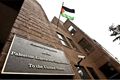 Kongres AS ingin tutup kantor PLO di Washington DC