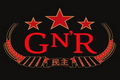 Konser GNR di Senayan batal, promotor minta maaf