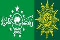 NU & Muhammadiyah diharapkan melindungi kaum minoritas