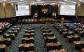 Bangun KBT, Fraksi Gerindra alokasikan anggaran Rp11,88 triliun