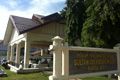 Peringati wafatnya Sultan Iskandar Muda, Aceh berzikir