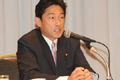 Abe akan tunjuk Kishida sebagai Menlu