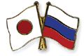 Jepang akan memulai kembali pembicaraan damai dengan Rusia