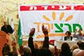 Sayap kiri Israel tawarkan perdamaian pada Palestina