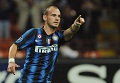 Stramaccioni janji mainkan Sneijder