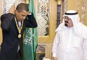 Arab Saudi cetak rekor pendapatan negara Rp2.137 triliun