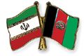 Iran & Afghanistan akan tingkatkan kerjasama ilmiah