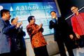 IHSG akhir tahun di bawah ekspektasi pasar