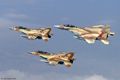 Israel akan jadi tuan rumah latihan AU gabungan
