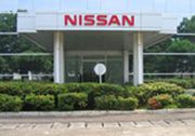 All New Nissan Serena diklaim ramah lingkungan