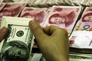 Investasi asing di China...