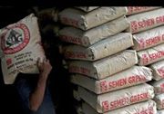 Semen Indonesia operasikan 19 packing plant