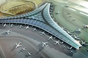 Kulonprogo desak bentuk tim gabungan proyek bandara