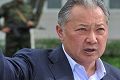 Mantan Presiden Kyrgyzstan...
