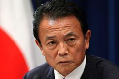 Menkeu Jepang tolak...