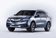 Demi Acura, Honda investasikan USD1 miliar