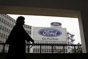 Ford prediksi penjualan di Eropa lambat dalam 5 tahun
