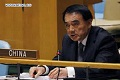AS & China sepakat perluas sanksi Korut
