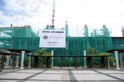 BNDCC siap sambut perhelatan APEC 2013