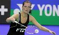 Gelar All England tutup karier Tine Baun
