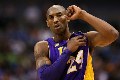 Terkilir, Bryant semprot wasit dan pemain Pacers