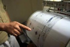 Seismograf Gunung Dieng mencatat 15 kali gempa