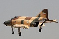 Pentagon: Jet Iran coba cegat drone AS, tapi gagal