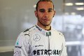 Hamilton ngaku gila...