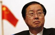 China kembali tunjuk Xiaochuan sebagai gubernur PBOC