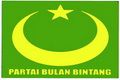 Hari ini, KPU umumkan nasib PBB