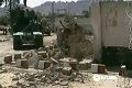 Bom serang pengadilan Afghanistan, 53 orang tewas