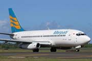 Dahlan sarankan Merpati ubah utang jadi saham