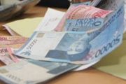 Hemat Rp30 T, anggaran dinas K/L akan dipotong