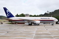 Business Air mulai rambah jamaah umroh Indonesia