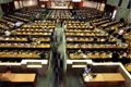 Sidang paripurna ditentukan dengan 1 kali voting