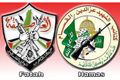 Jihad Islam: Fatah & Hamas tak berbuat banyak untuk rekonsiliasi