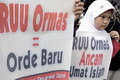 PAN ngotot minta RUU Ormas ditunda