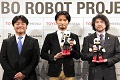 Robot Jepang akan temani...