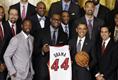 Bintang Hollywood sebut Obama dan James punya kesamaan