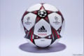 Inilah bola resmi Liga Champions 2013/14
