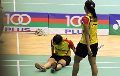 Tolak ukur untuk World Junior Championship