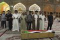 Perancis kecam gelombang kekerasan berdarah di Irak