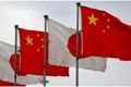 Dephan China serukan kewaspadaan atas rencana militer Jepang