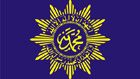 Din Syamsuddin: Muhammadiyah Lebaran 8 Agustus 2013