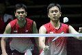 Kenangan indah Hendra di kota Guangzhou
