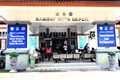 Samsat Depok kebut cetak...