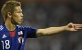 Jepang menang, Korsel takluk