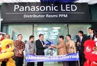 Dealer resmi Panasonic...