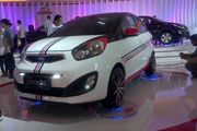 KIA jual 254 mobil dalam sepekan di IIMS 2013