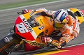Giliran Pedrosa jadi yang tercepat